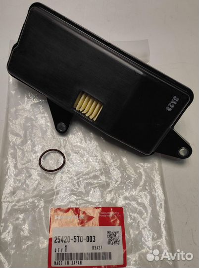 Фильтр АКПП 254205T0003 Honda