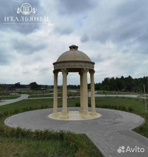 Ротонда - садовая беседка 300