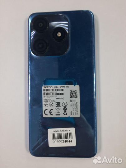 TECNO Spark 10, 4/128 ГБ