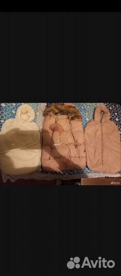 Детский зимний конверт на девочку