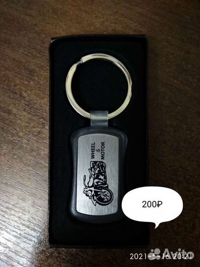 Разная мелочовка