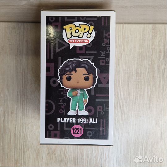 Funko Pop Squid Game 1221 Player 199 Ali