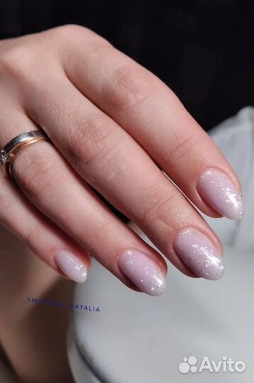 Аппаратный маникюр