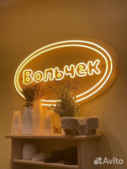 Продавец-кассир (ст.м.Лесная)