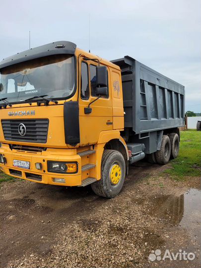 Shacman (Shaanxi) F2000, 2011