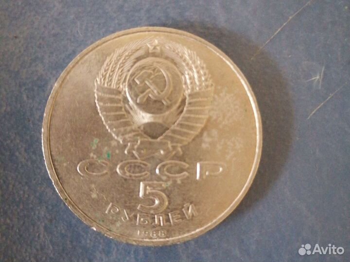 Редкие монеты СССР