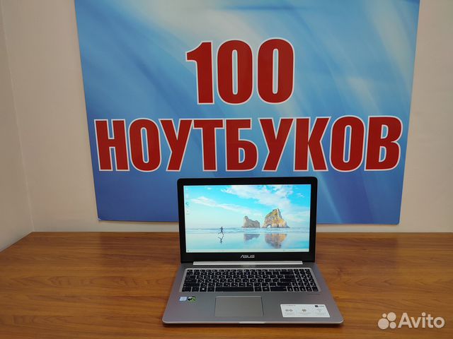 Мощный ноутбук Asus / GTX / как новый