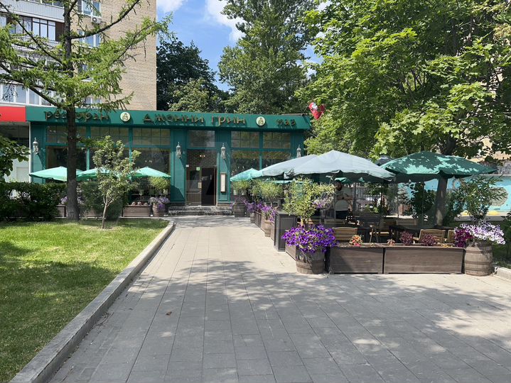 Общепит, 286 м²