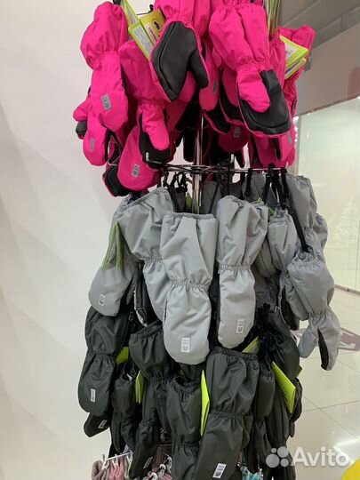 Краги, комбинезоны, Брюки, трикотаж, sale