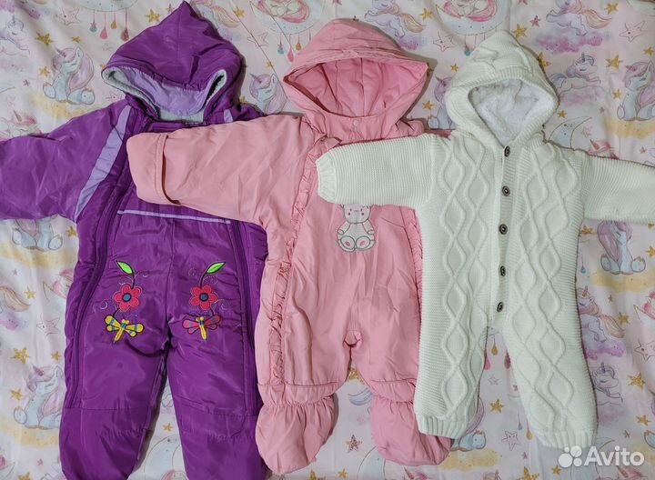 Комбинезон зимний демисезонный вещи пакетом
