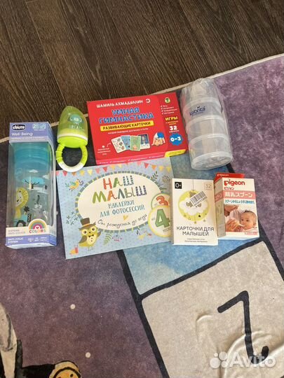 Набор для новорожденного бутылочка chicco,pigeon