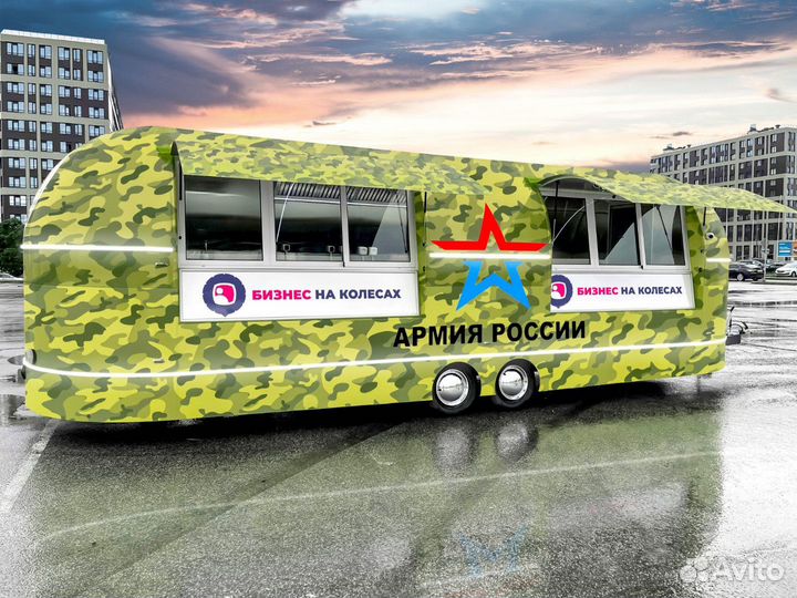 Фудтрак, автолавка, торговый прицеп купава