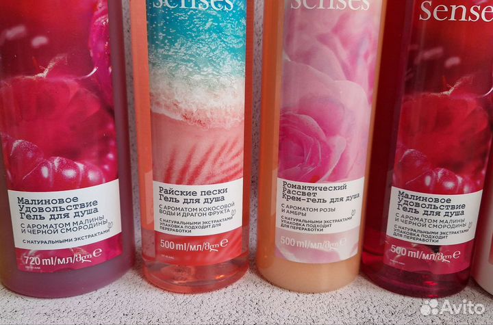 Гель для душа avon