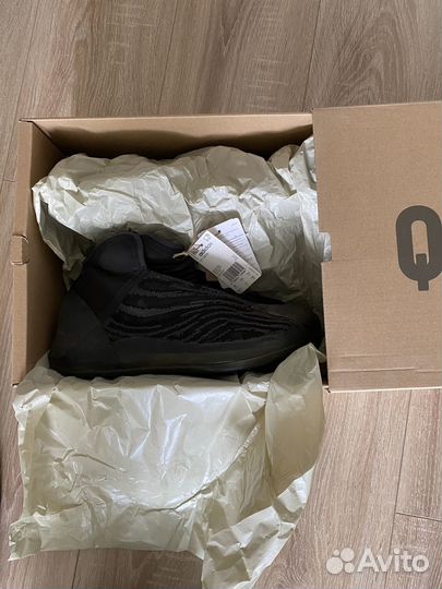 Adidas Yeezy Boost Qntm 