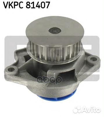 Помпа, водяной насос VAG SKF vkpc 81407 vkpc 81