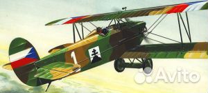 Сборная модель. H.S. Buccaneer S2B 1/48