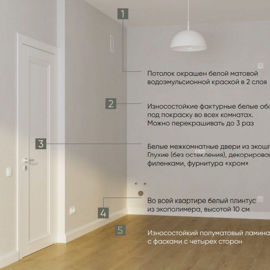 Квартира-студия, 20,5 м², 7/12 эт.