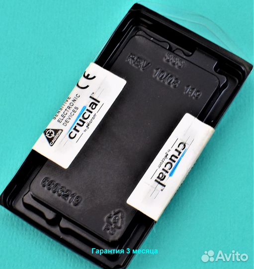 DDR3 1600 MHz 4 GB sodimm