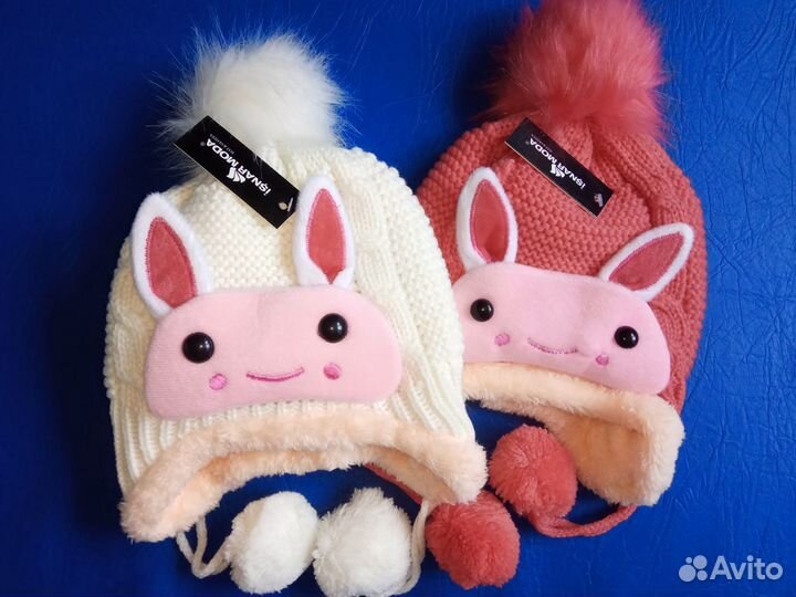 Шапка зимняя новая