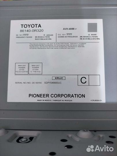Авто магнитола Toyota 86140-0R320 rav4 2020