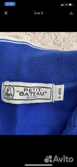 Штаны,колюты,шорты