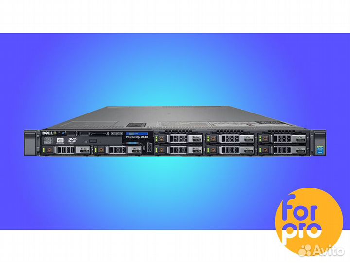 Сервер dell R630 8SFF 2xE5-2680v3 48GB, H730