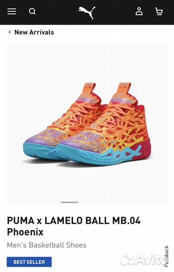 Puma x lamelo ball MB.04 Phoenix