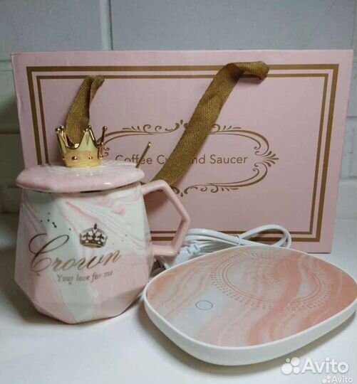 Кружка с подогревом Новая термокружка