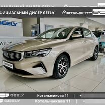 Новый Geely Emgrand 1.5 AT, 2023, цена от 2 029 990 руб.