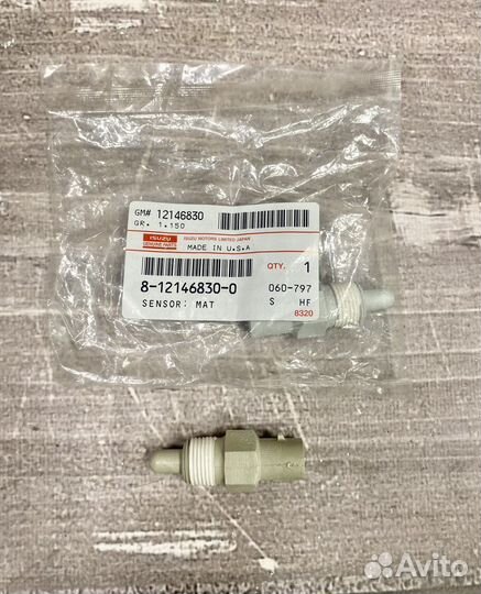 8121468300 Датчик температуры hitachi