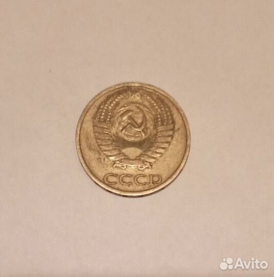 Старинные монеты