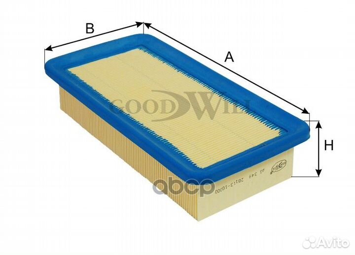 Фильтр воздушный AG349 Goodwill