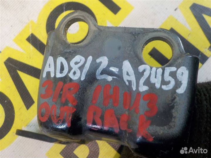 Петля двери задней правой верхняя Subaru Legacy O