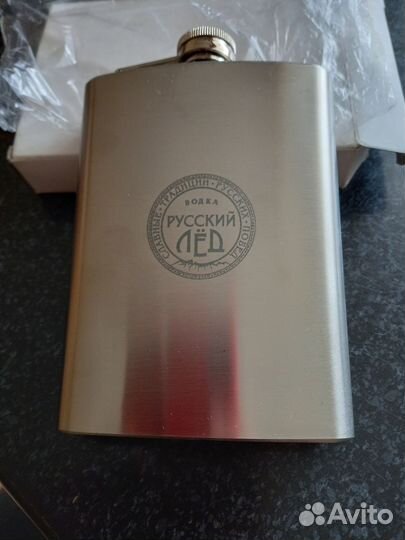 Шейкер для коктейлей и новая фляжка