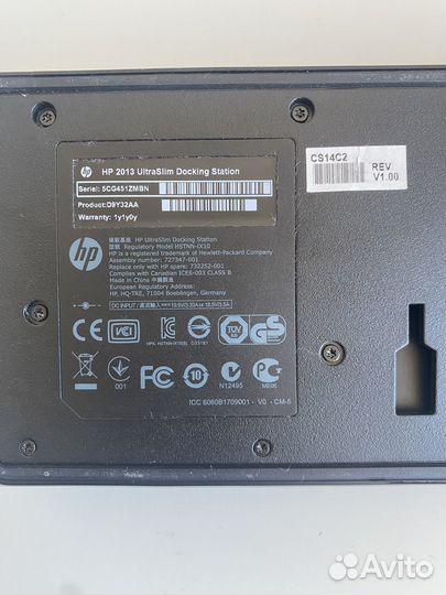 Док станция HP 2013 UltraSlim Docking station