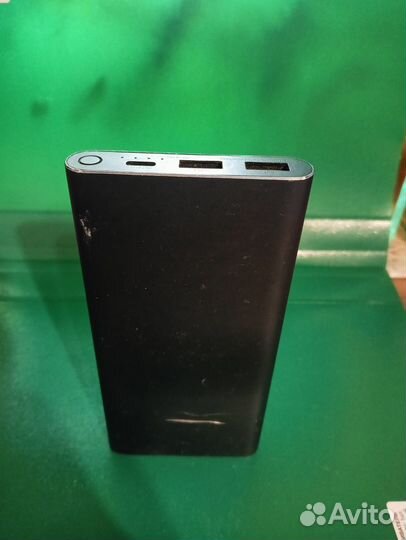 Xiaomi 22,5W Power Bank 10000