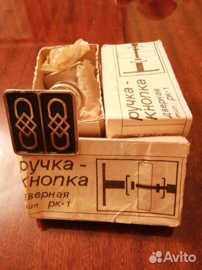 Новые дверные ручки