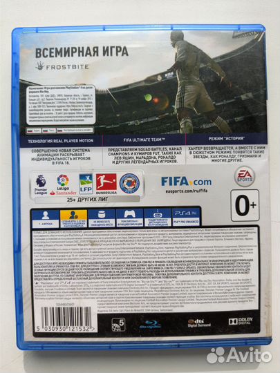 Fifa 18 для Playstation 4 / Ps4