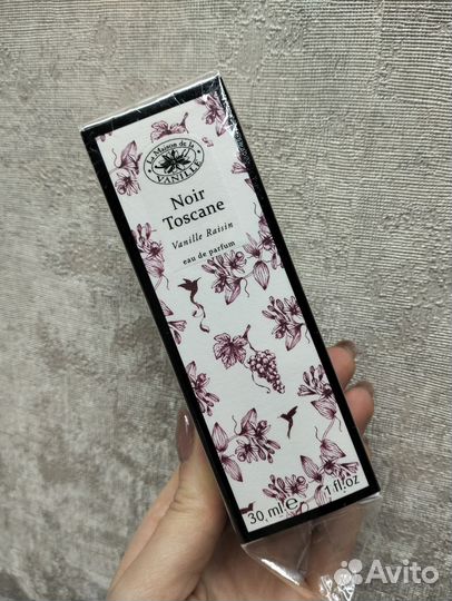 La Maison DE La Vanilla парфюм