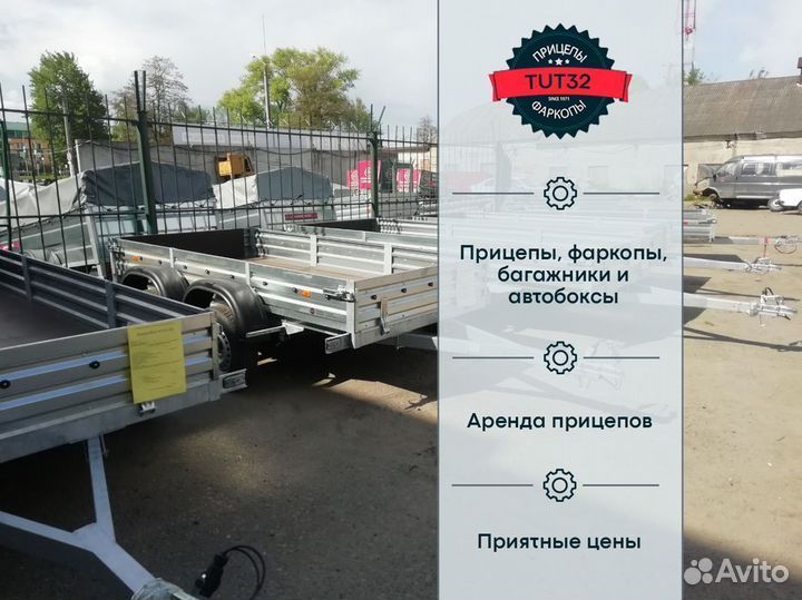 Фаркоп на Hyundai Tucson. PT group