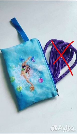 Для художественной гимнастики