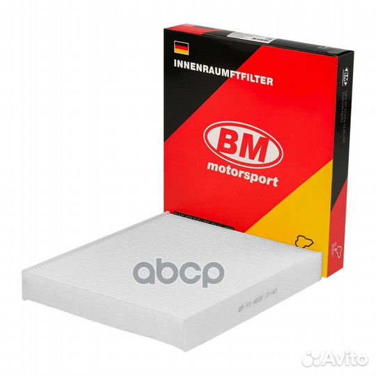 Фильтр салона FA4026 BM-Motorsport