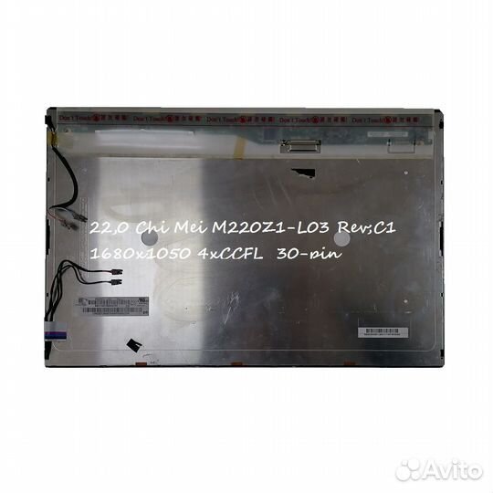 Матрица 22,0 ChiMei M220Z1-L03 1680x1050 4xccfl