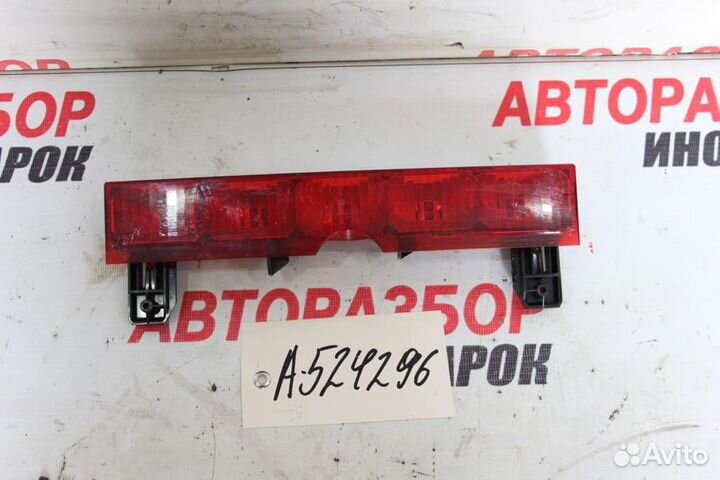 Фонарь задний для Citroen C4 2005-2011 г