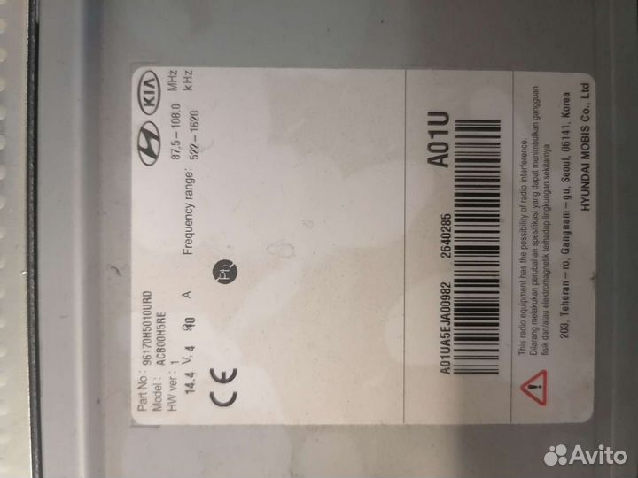 Магнитола штатная solaris