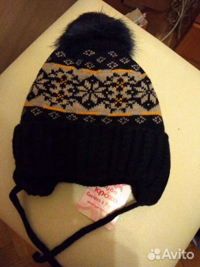 Шапка детская зима р 46