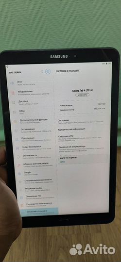 Samsung galaxy tab a 10.1 sm-t580