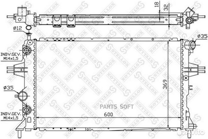 Stellox 1026065SX 10-26065-SX радиатор системы охл