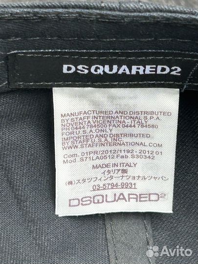 Кепка бейсболка dsquared2