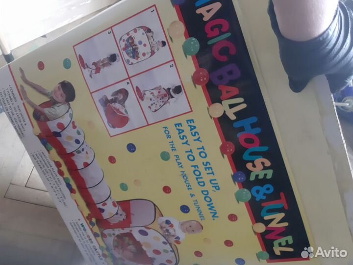 Шарики для сухого бассейна бу